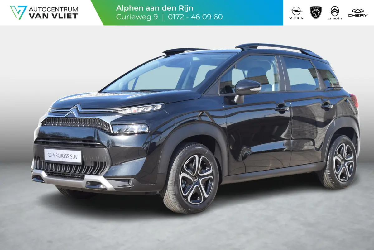 1.2 TURBO 110pk Feel | Apple Carplay/Android Auto | Achteruitrijcamera | Bluetooth