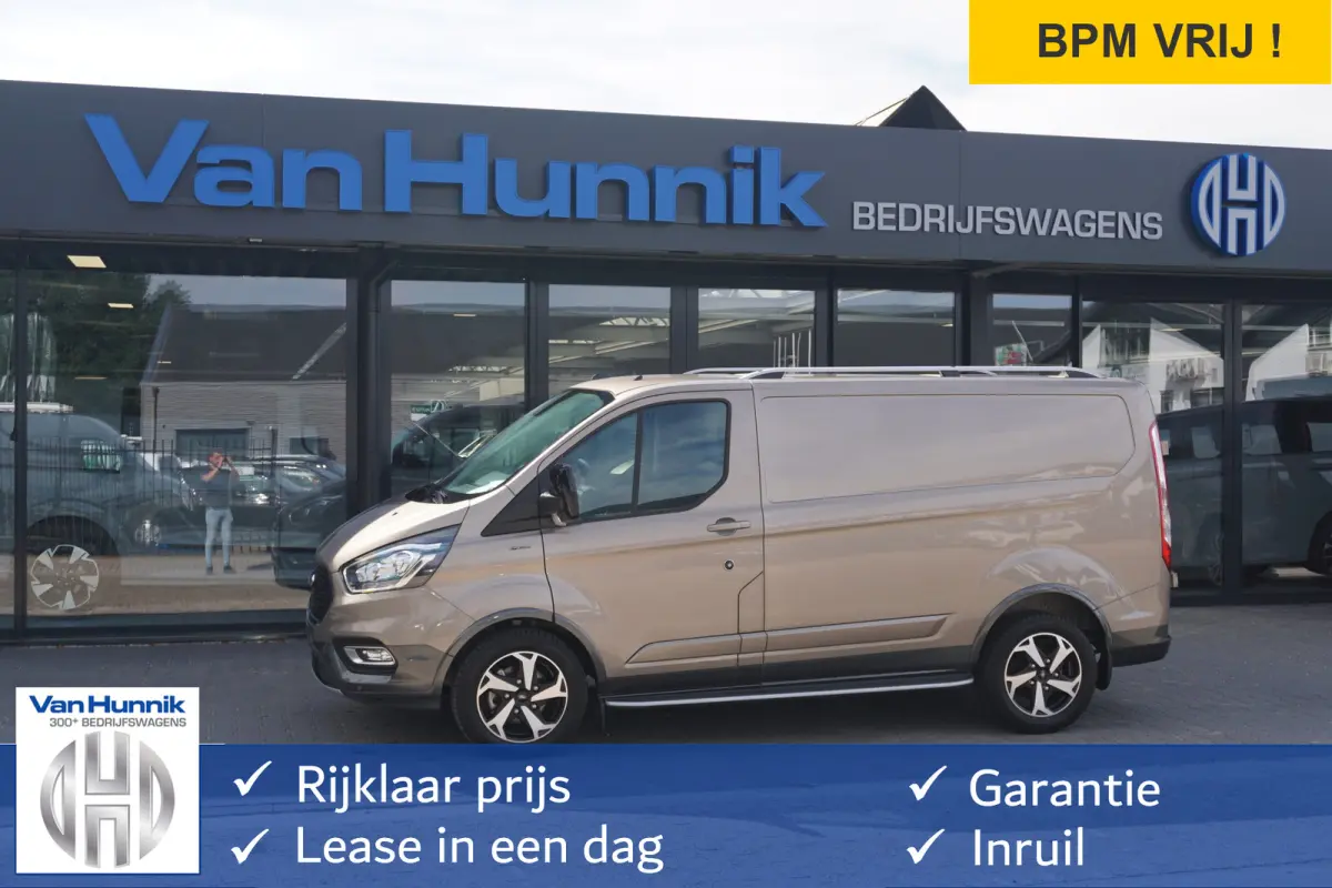 300S Active 130PK BPM VRIJ!! Airco, Cruise, Apple CP / Android Auto, 17" LM Velg!! NR. 219