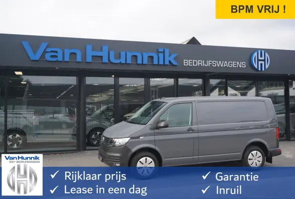 T6.1 2.0TDI 150PK BPM VRIJ!! App Connect, Cruise, Airco, Betimmering! NR. 731