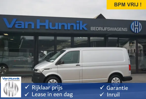 T6.1 2.0TDI 150PK BPM VRIJ!! App Connect, Cruise, Airco, LED!! NR. 128