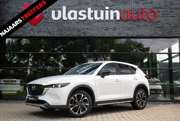 2.0 e-SkyActiv-G M Hybrid 165 Newground , 360°camera, Keyless entry, Head-up display