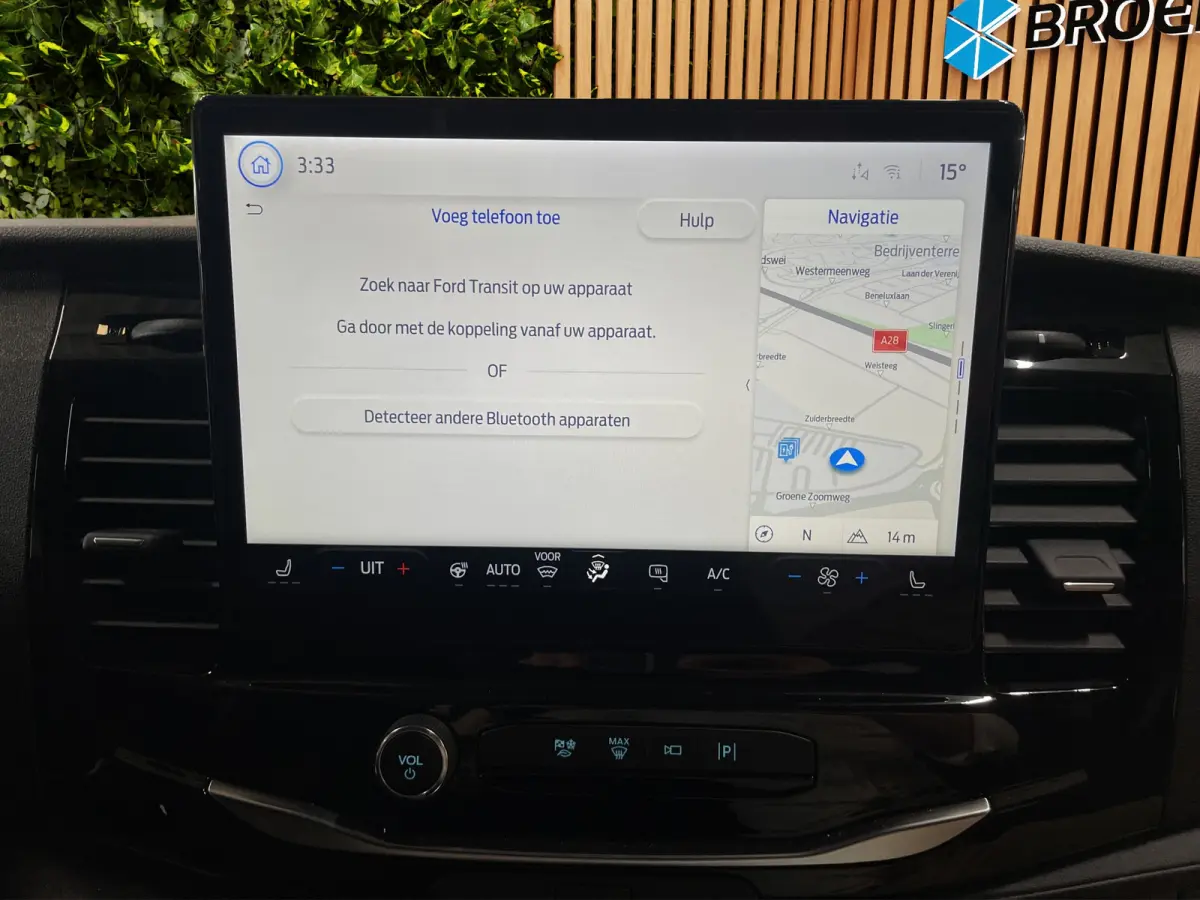350 L4 68kWh Trend | Subco klaar! | Automatische airconditioning | Camerasysteem Vision 360 Graden | HV-accu 68 kWh