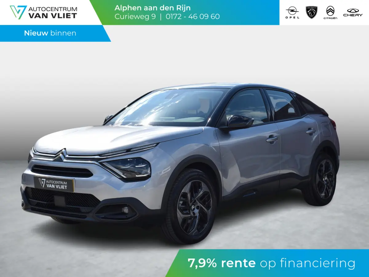 1.2 Puretech Plus | NAVIGATIE & CARPLAY | ACHTERUITRIJCAMERA MET SENSOREN | E.C.C. |