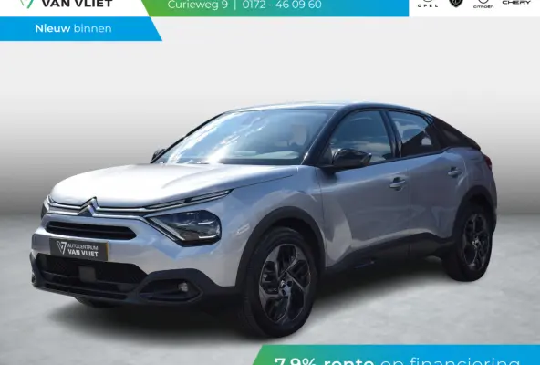 1.2 Puretech Plus | NAVIGATIE & CARPLAY | ACHTERUITRIJCAMERA MET SENSOREN | E.C.C. |