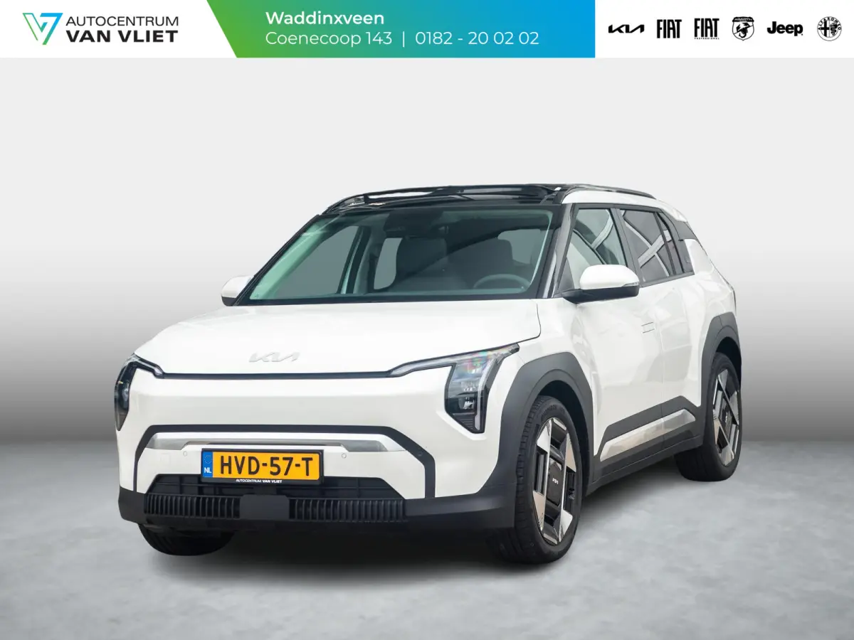 Plus Advanced 81.4 kWh | Schuifkanteldak | Harman en kardon | 17% bijtelling