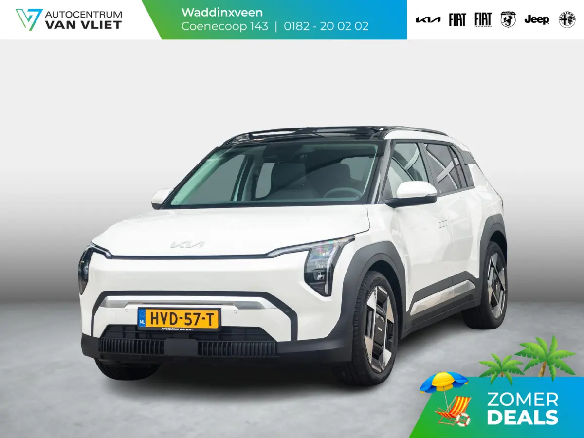 Plus Advanced 81.4 kWh l DIRECT LEVERBAAR | Schuifkanteldak | Harman en kardon | 17% bijtelling