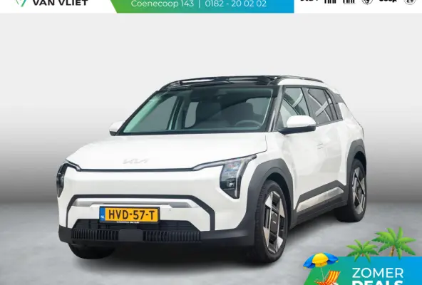 Plus Advanced 81.4 kWh l DIRECT LEVERBAAR | Schuifkanteldak | Harman en kardon | 17% bijtelling
