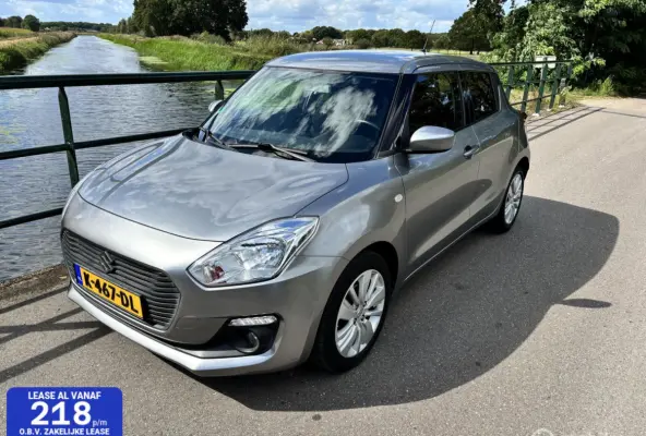 1.2 Select Smart Hybrid