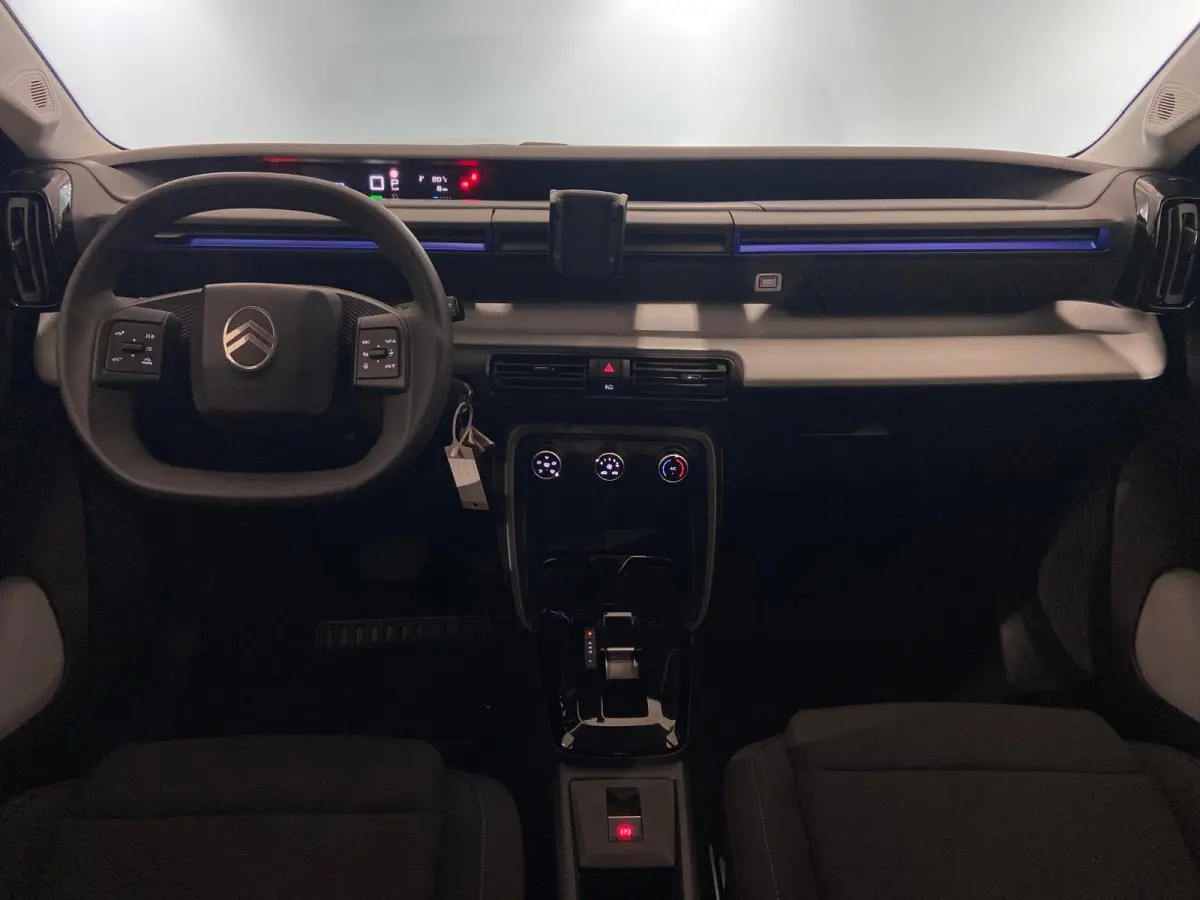 You 113pk 44 kWh Zeer zuinig l Airco | Cruise Control | Smartphone Integratie | Direct uit Voorraad Leverbaar!