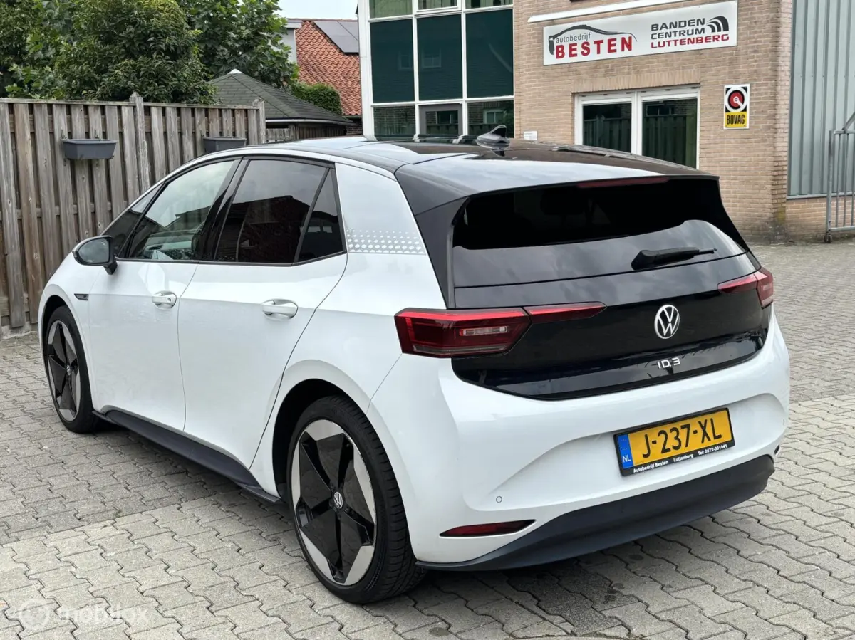 First Max. 150 kWh