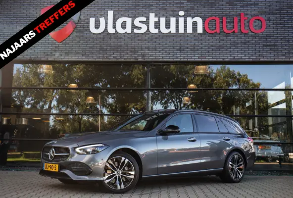 300e Luxury Line , Pano, Stoelventilatie, Adap. Cruise, HUD, Memory