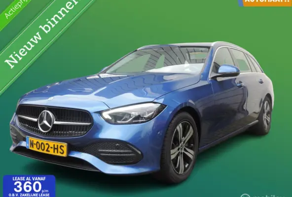 200 Launch Edition Luxury Line HEV!