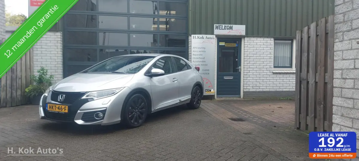 1.4 Sport