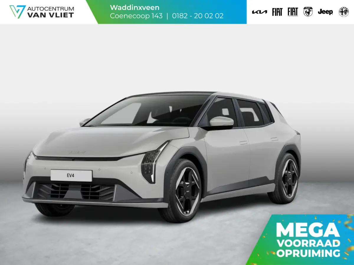 Plus Advanced 81.4 kWh | Direct leverbaar! | Panodak | Navi. | Clima. | Adapt. Cruise. | Stoel&Stuur Verwarming | Dodehoekassistentie | Harman Kardon
