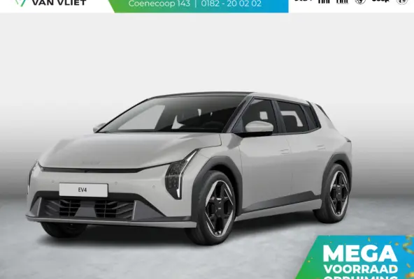 Plus Advanced 81.4 kWh | Direct leverbaar! | Panodak | Navi. | Clima. | Adapt. Cruise. | Stoel&Stuur Verwarming | Dodehoekassistentie | Harman Kardon