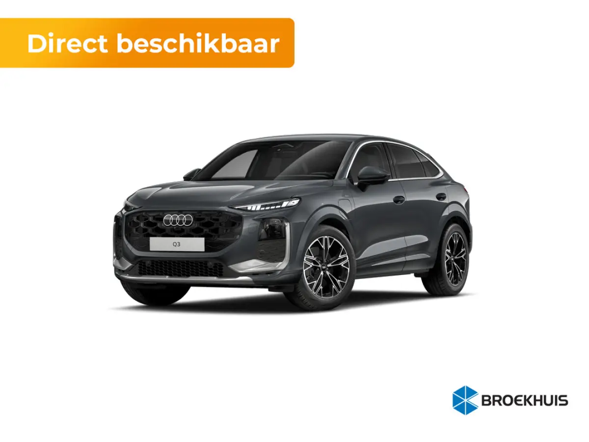 S edition | Adaptive cruise control | Audi sound system | Cruise control