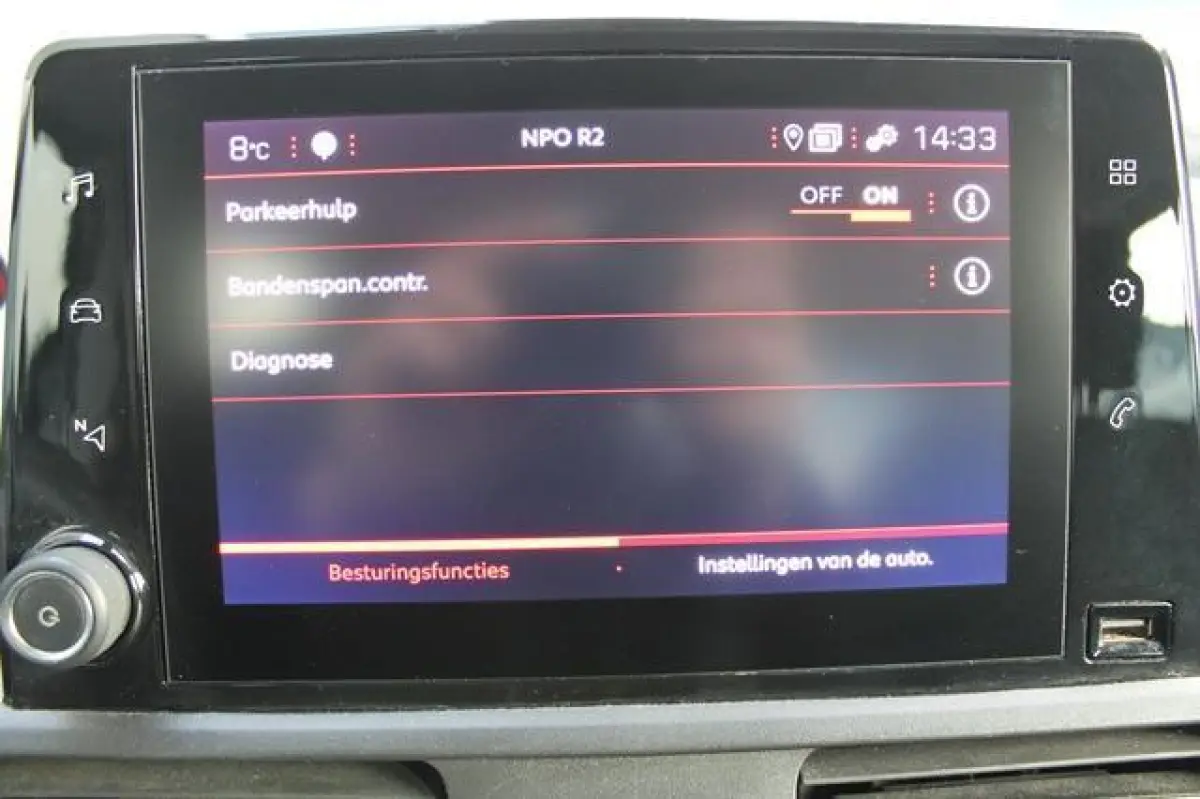 1.2 Puretech Allure | Clima | Navi | Carplay