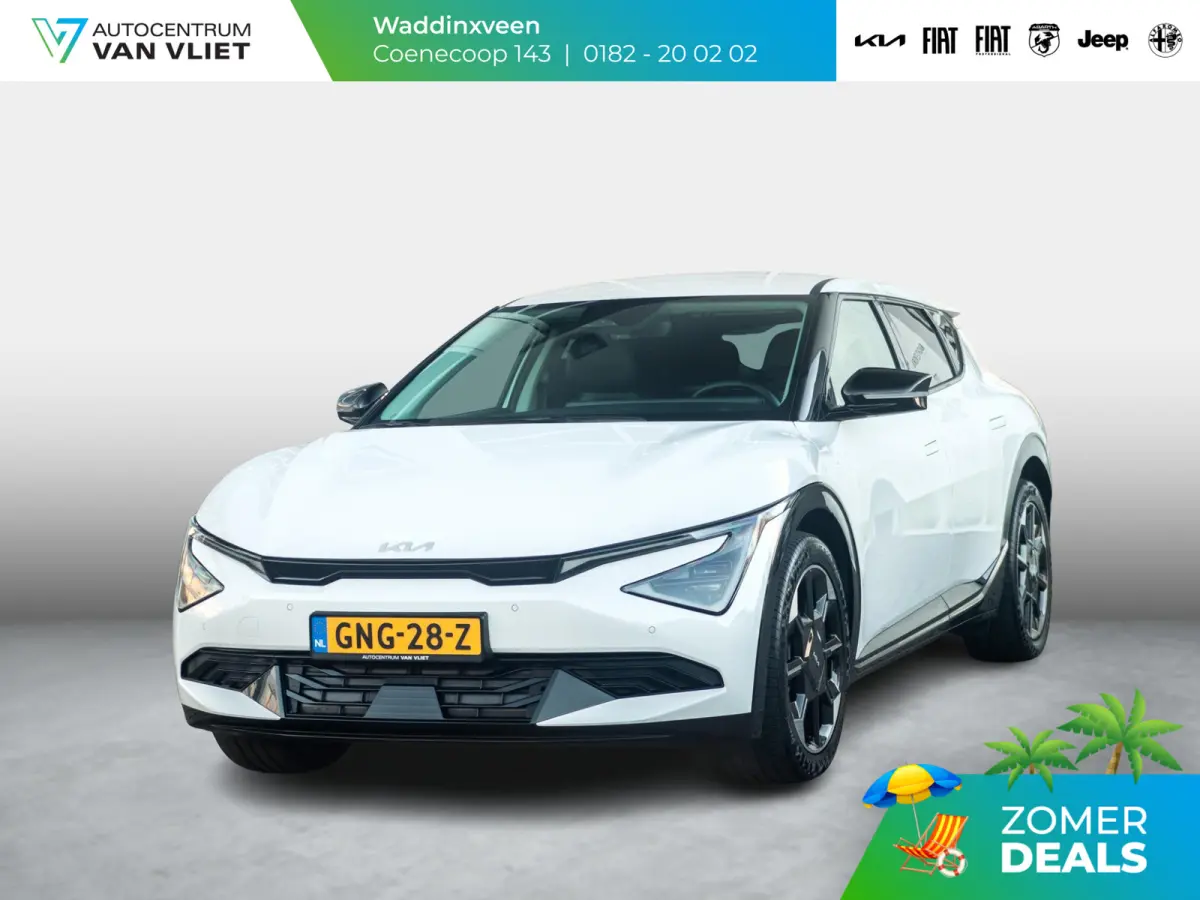 Edition Advanced 84.0 kWh | SOH 99.3% l Lage bijtelling tot 10-2029! Leder | Stoel & Stuurverwarming | Nieuw model!