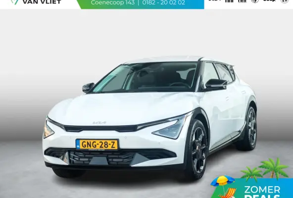 Edition Advanced 84.0 kWh | SOH 99.3% l Lage bijtelling tot 10-2029! Leder | Stoel & Stuurverwarming | Nieuw model!
