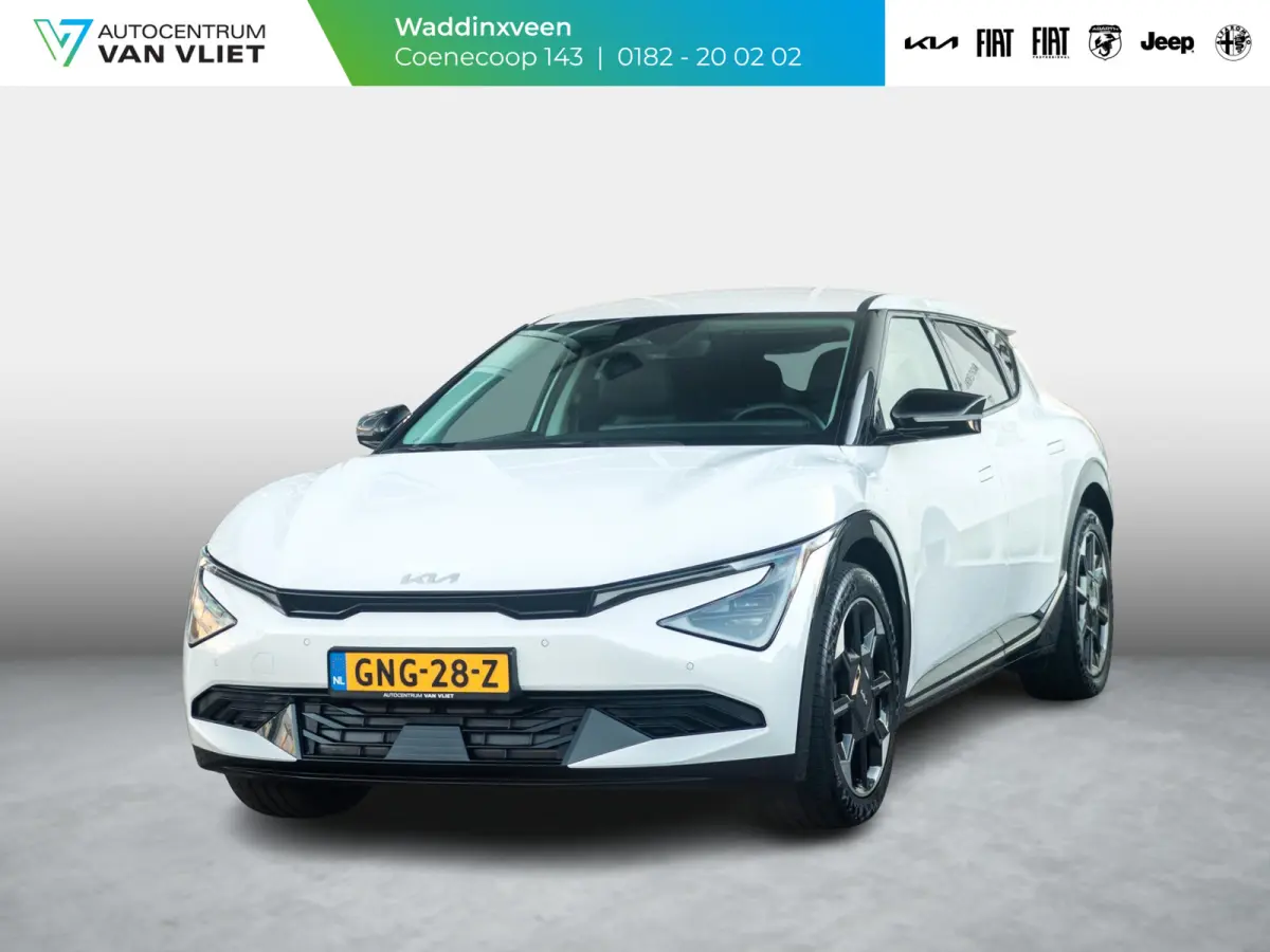 Edition Advanced 84.0 kWh | SOH 99.3% l Lage bijtelling tot 10-2029! Leder | Stoel & Stuurverwarming | Nieuw model!