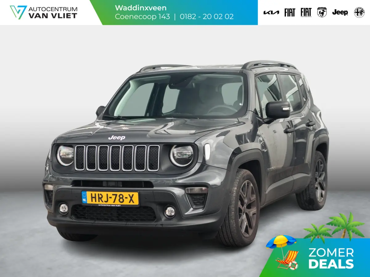 1.5T e-Hybrid Summit | Pack Comfort | Bicolore