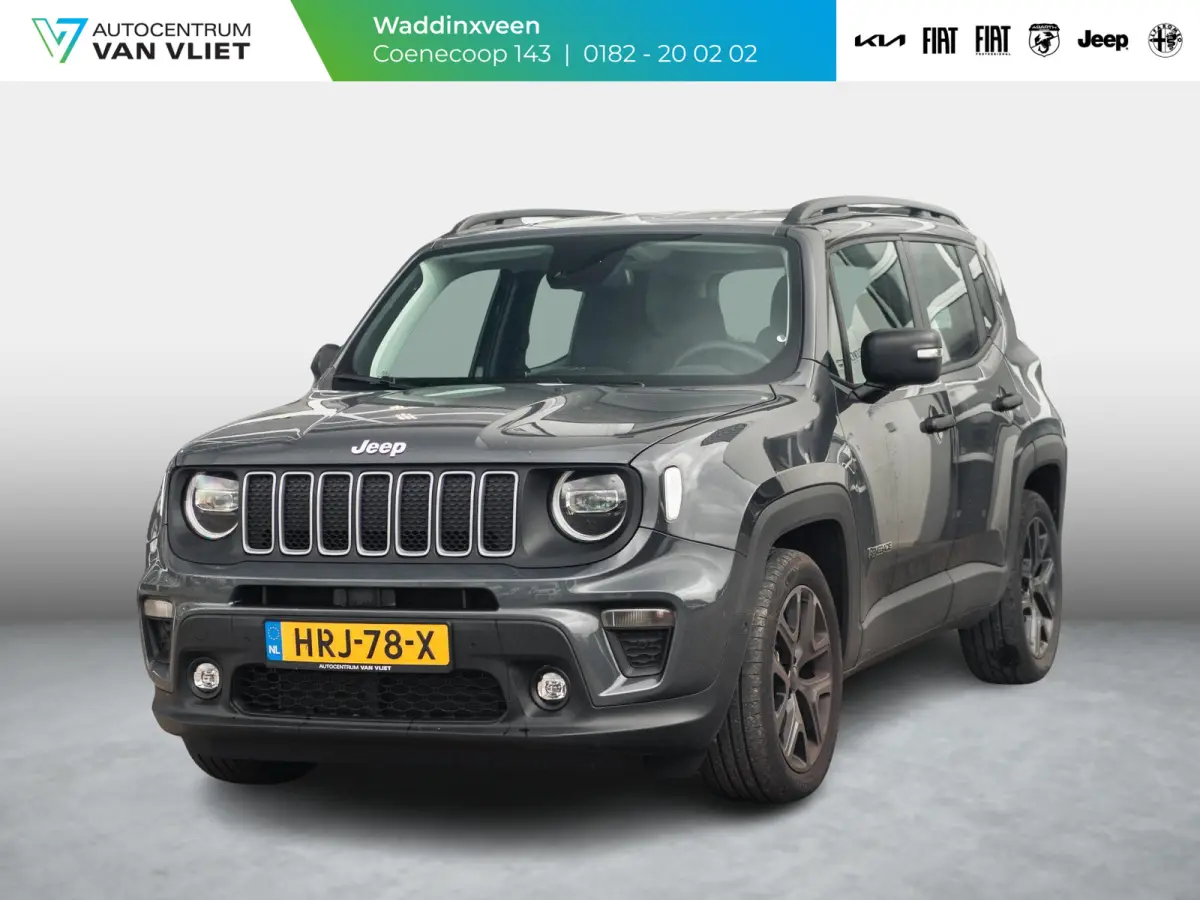 1.5T e-Hybrid Summit | Pack Comfort | Bicolore