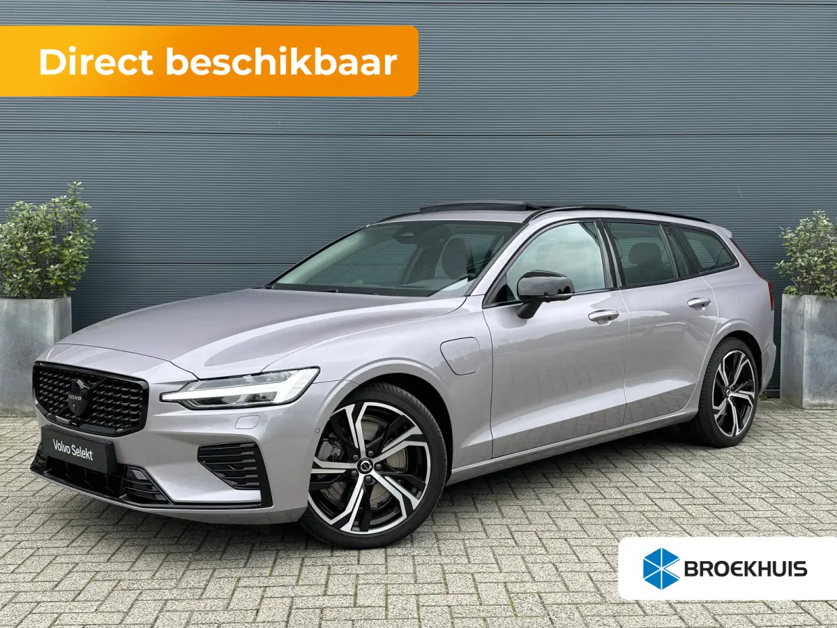 2.0 T8 Plug-in hybrid AWD Ultra Dark | Bowers & Wilkins | Massage stoelen | Gelamineerd glas | HUD | 19" 5-triplespaaks
