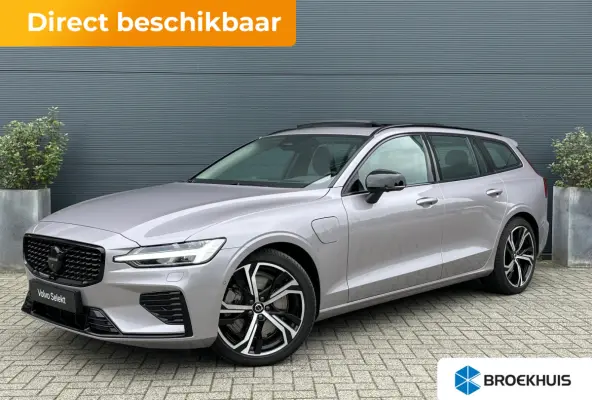 2.0 T8 Plug-in hybrid AWD Ultra Dark | Bowers & Wilkins | Massage stoelen | Gelamineerd glas | HUD | 19" 5-triplespaaks