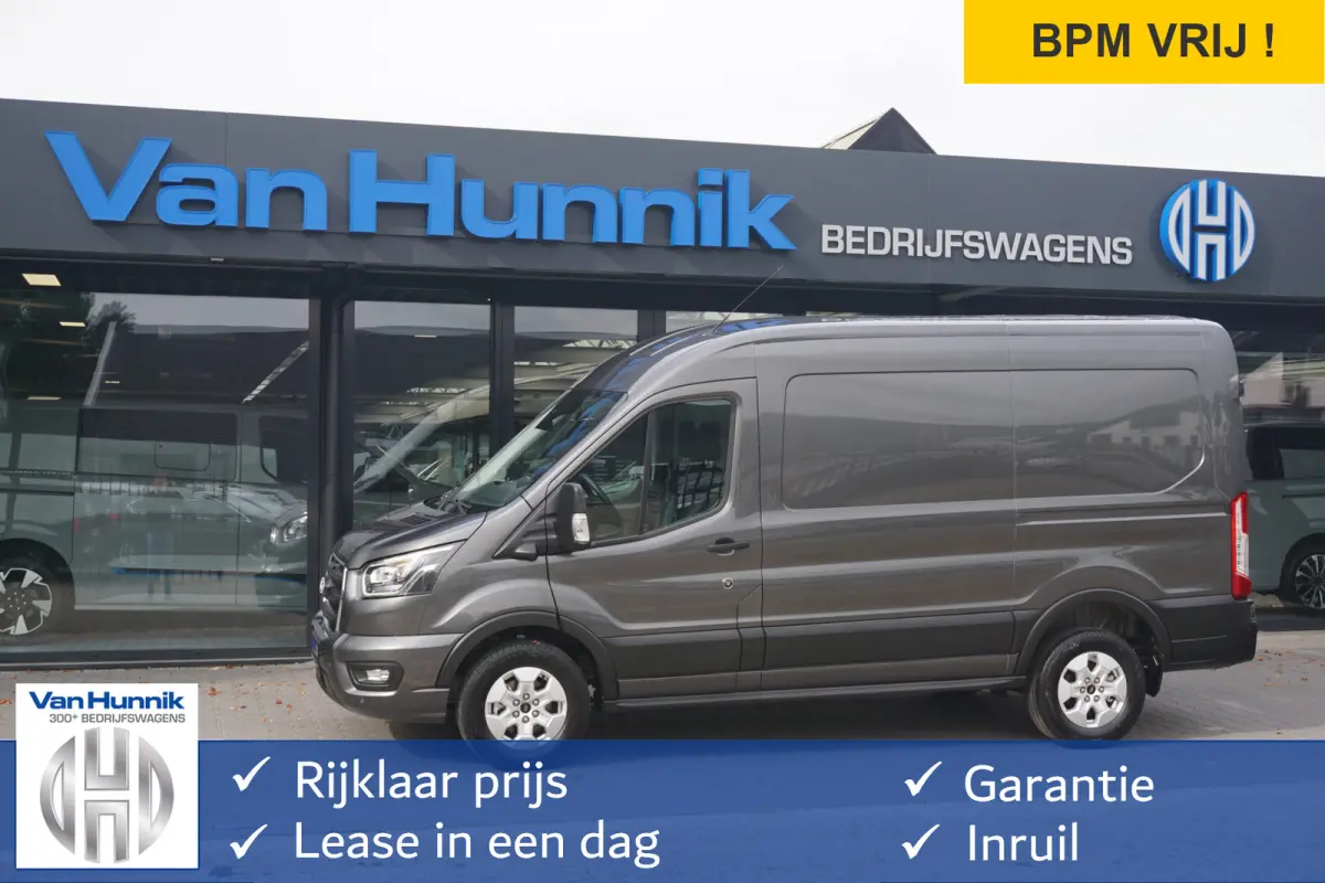350M L2H2 Limited AUT-8 165PK BPM VRIJ Navi, 360 Cam, ACC, Xenon, Lm Velg, Trekhaak!! NR. A114