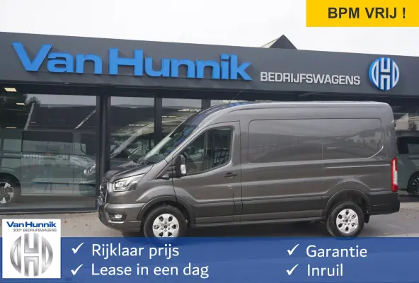 350M L2H2 Limited AUT-8 165PK BPM VRIJ Navi, 360 Cam, ACC, Xenon, Lm Velg, Trekhaak!! NR. A114