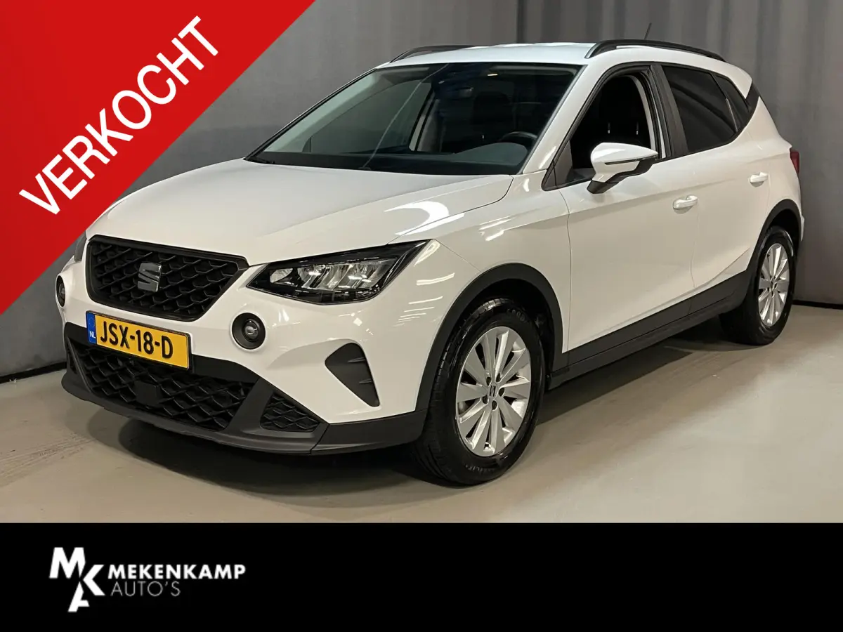 1.0 TSI Style 16"/Apple Carplay & Android Auto/PDC/LED