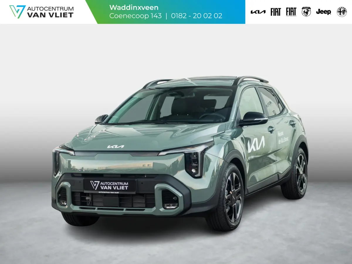 1.0 T-GDi MHEV GT-Line | De nieuwe Kia Stonic is nu beschikbaar voor een proefrit!