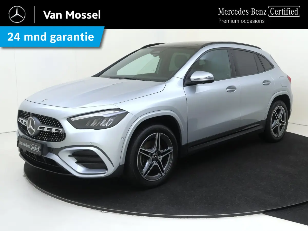 250 e AMG Line Premium Plus Facelift /Panoramadak /Memory /Rijassistentie plus /360 Camera