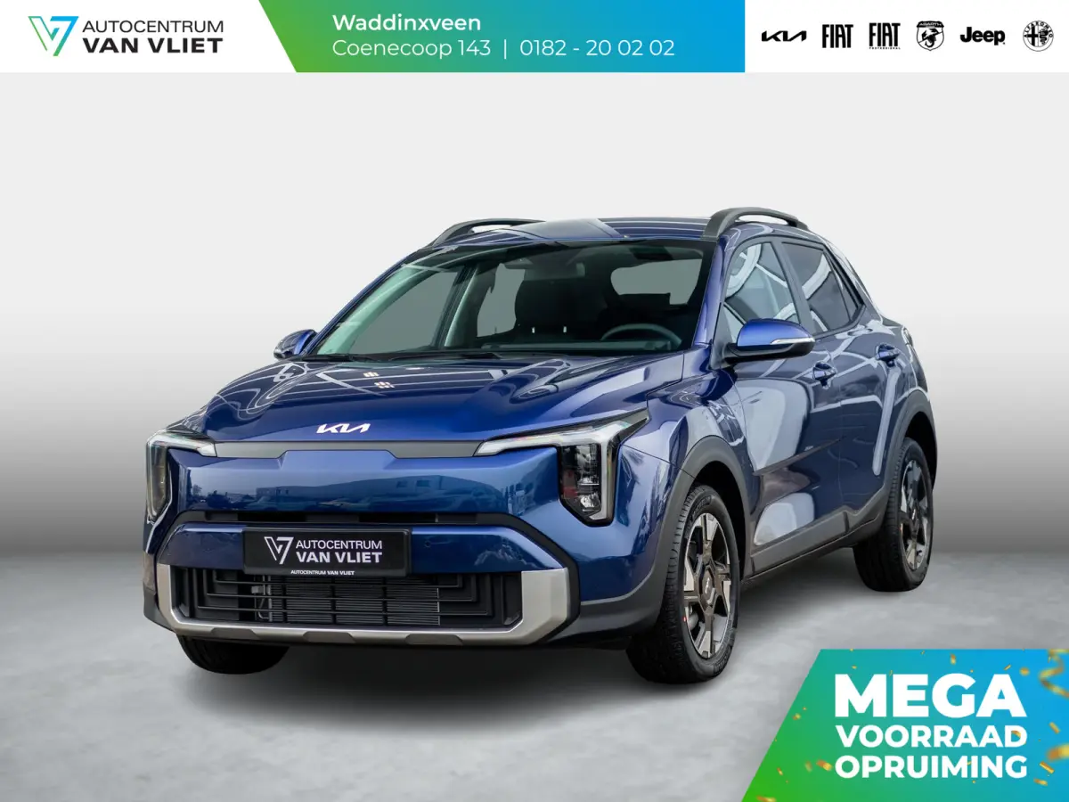 1.0 T-GDi MHEV DynamicPlusLine | Actieprijs* | Uit voorraad leverbaar | Nieuw model | Navi. | Clima. | Stoel&Stuur Verwarming | Parkeersensoren | Privacy Glass