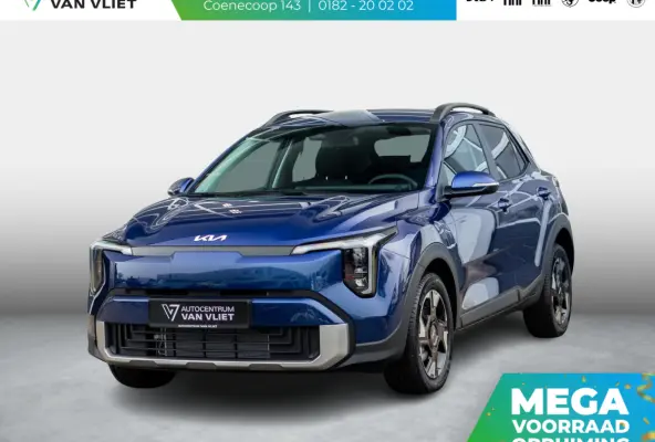 1.0 T-GDi MHEV DynamicPlusLine | Actieprijs* | Uit voorraad leverbaar | Nieuw model | Navi. | Clima. | Stoel&Stuur Verwarming | Parkeersensoren | Privacy Glass