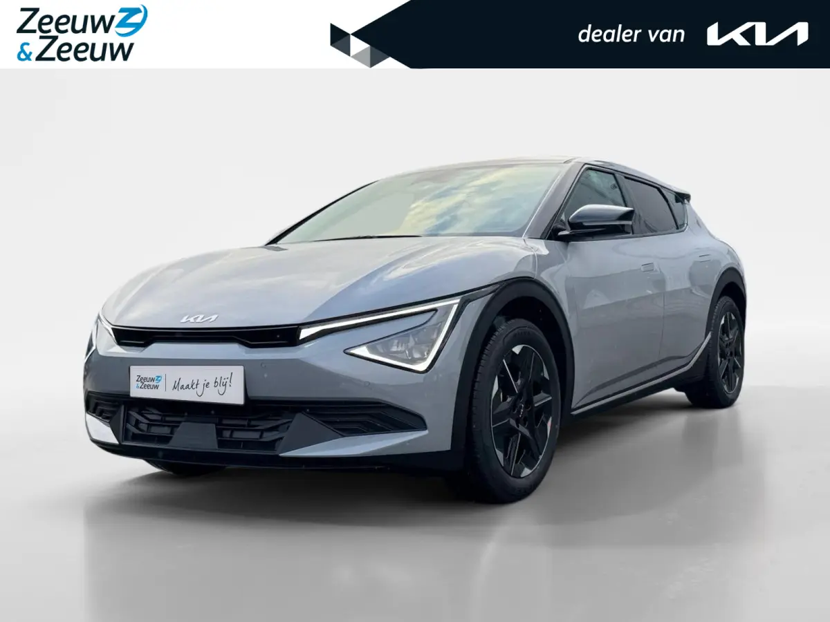 Light Edition 63 kWh | Enkele kleuren op voorraad bel voor info | € 4000,- Inruilpremie | 428km Actieradius