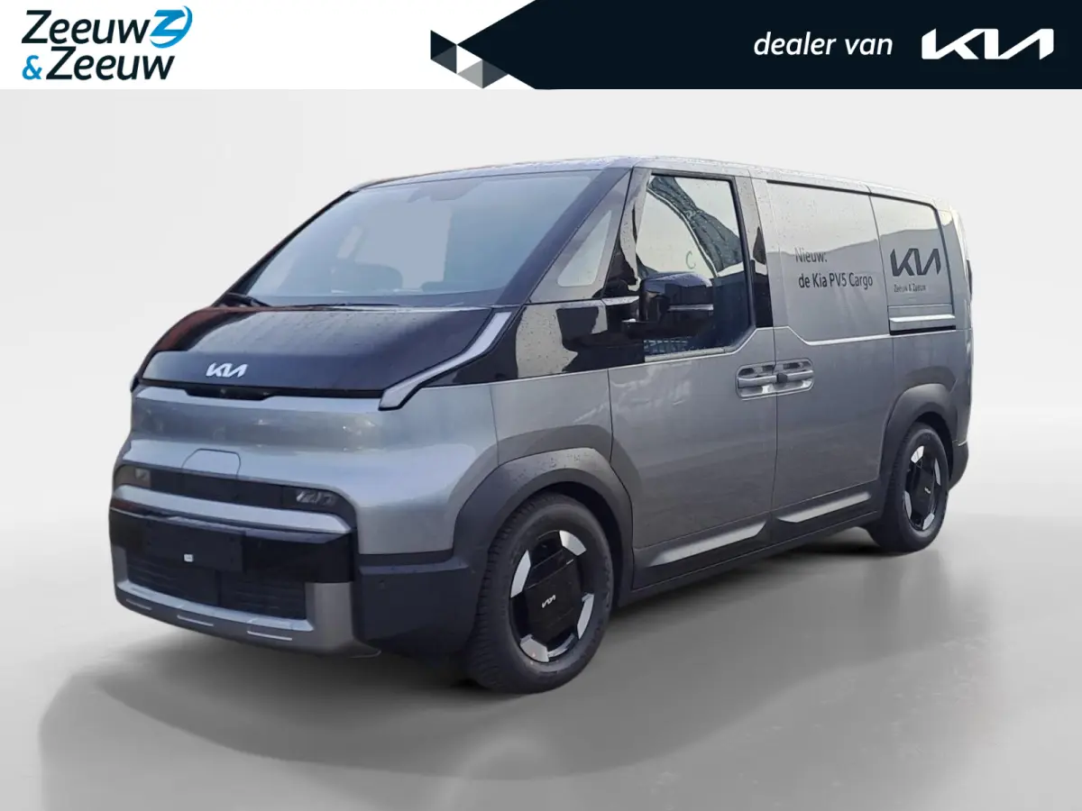 L2H1 Elite Executive 71.2 kWh | Nieuw te bestellen! | 416 Km bereik |  Laadcapaciteit 4.4 m³ | 360° Camera | Accessoirecheque t.w.v. €2500!