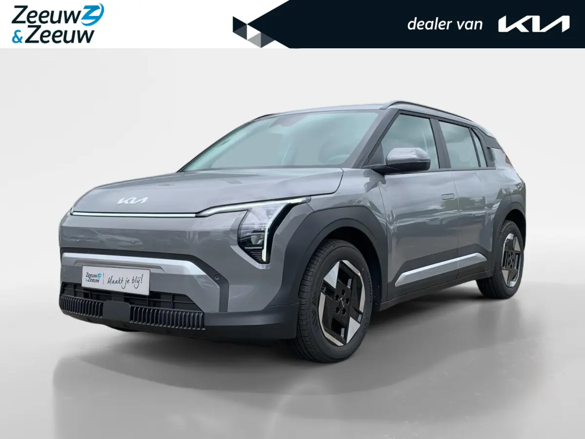 Air 81.4 kWh | Informeer naar beschikbaarheid | NU €3.795 inruilvoordeel! | 605km actieradius