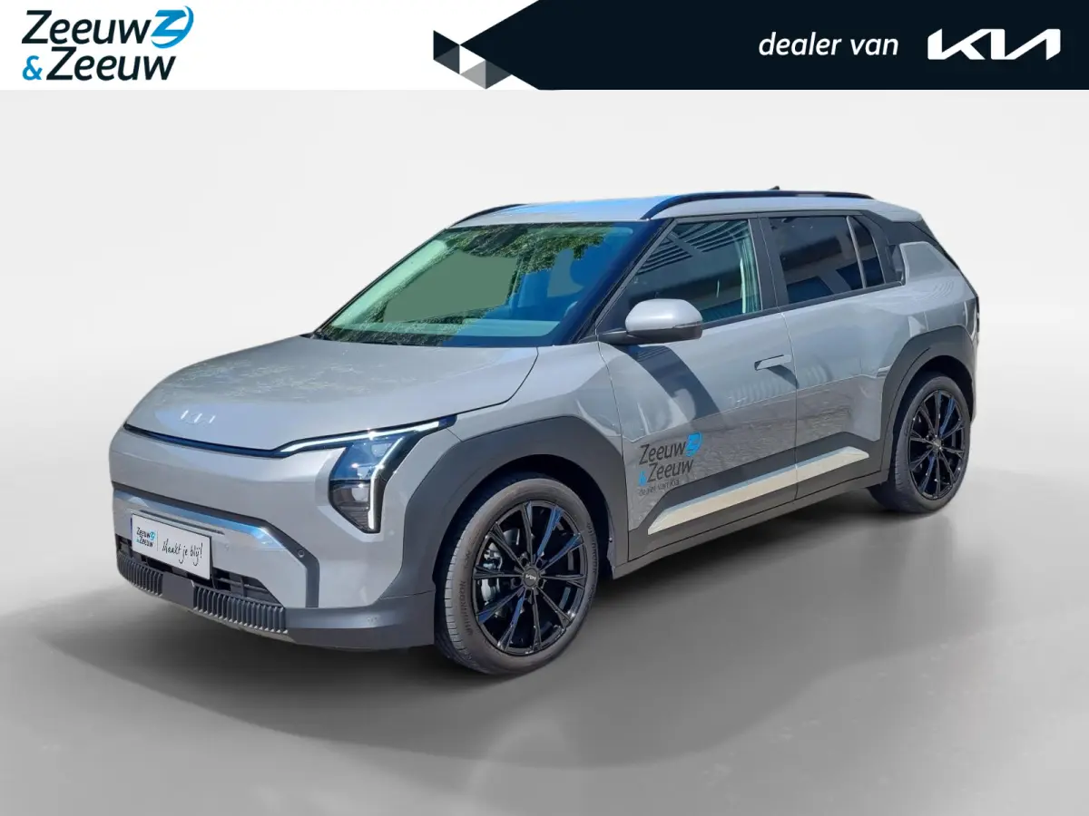 Plus 58.3 kWh | Enkele op voorraad bel voor info | NU MET €3.000,- inruilpremie + €500,- korting op een Kia laadpaal | 2.99% FINANCIAL LEASE