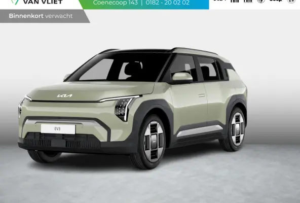 Plus 58.3 kWh | Binnenkort beschikbaar | Stoel & Stuurverwarming | Apple Carplay | Adapt. Cruise | Camera | 17" | Navi