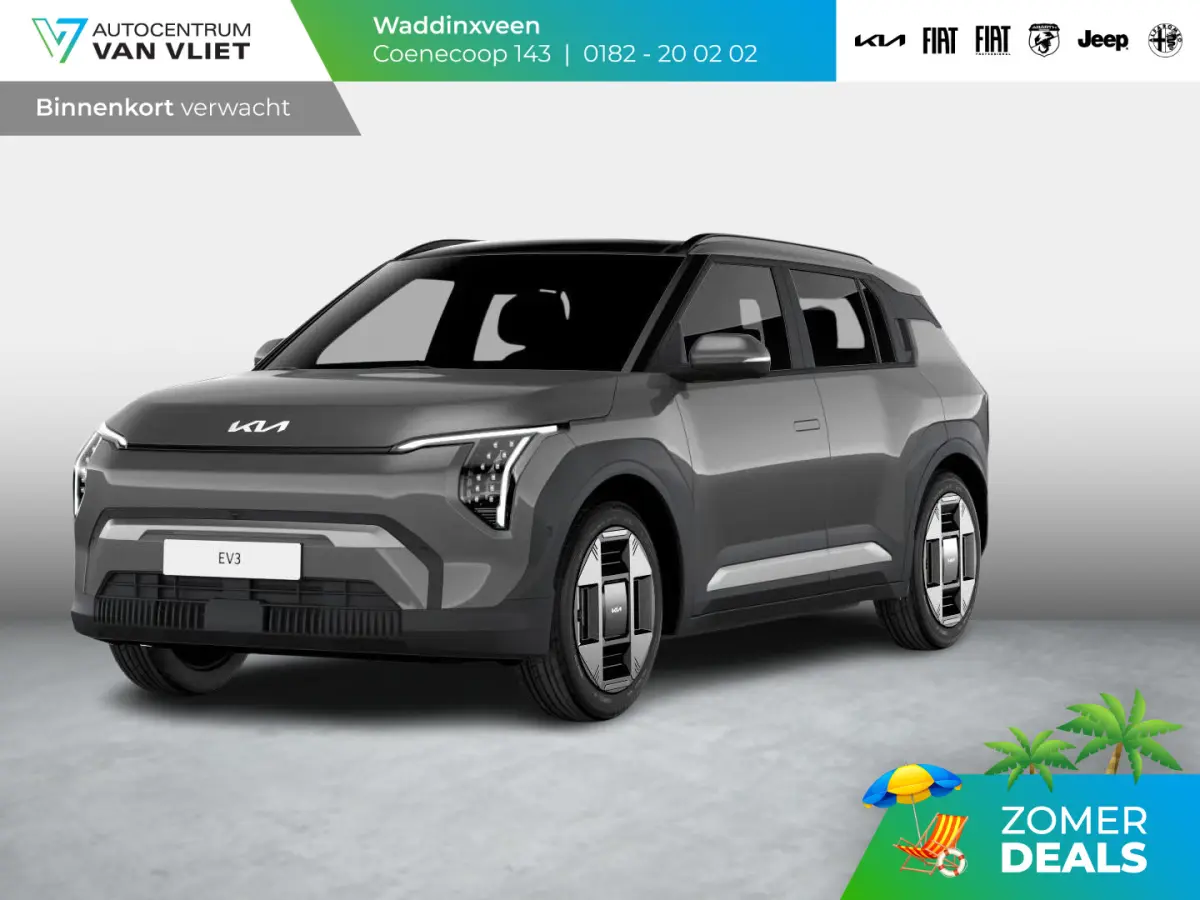 Plus Advanced 58.3 kWh | Navi | 19" | Adapt. Cruise | Clima | Schuif/Kanteldak | Stoel&Stuurverw. | Priv Glass | BSM | Harman Kardon