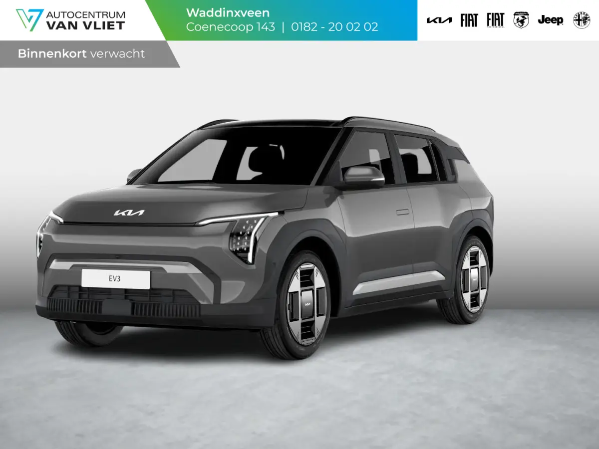 Plus 81.4 kWh | Binnenkort beschikbaar | Stoel & Stuurverwarming | Apple Carplay | Adapt. Cruise | Camera | 17" | Navi