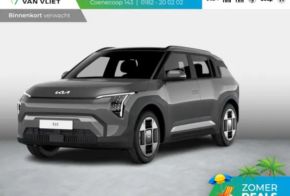 Plus Advanced 81.4 kWh | Schuifkanteldak | Harman en kardon | Dode hoek assistentie |