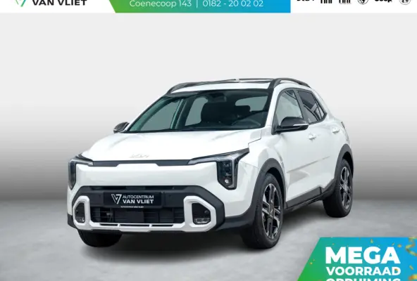 1.0 T-GDi MHEV GT-Line | Actieprijs* | Uit voorraad leverbaar | Automaat | Schuif/kantel | Navigatie | Camera | Carplay | Climate | Cruise