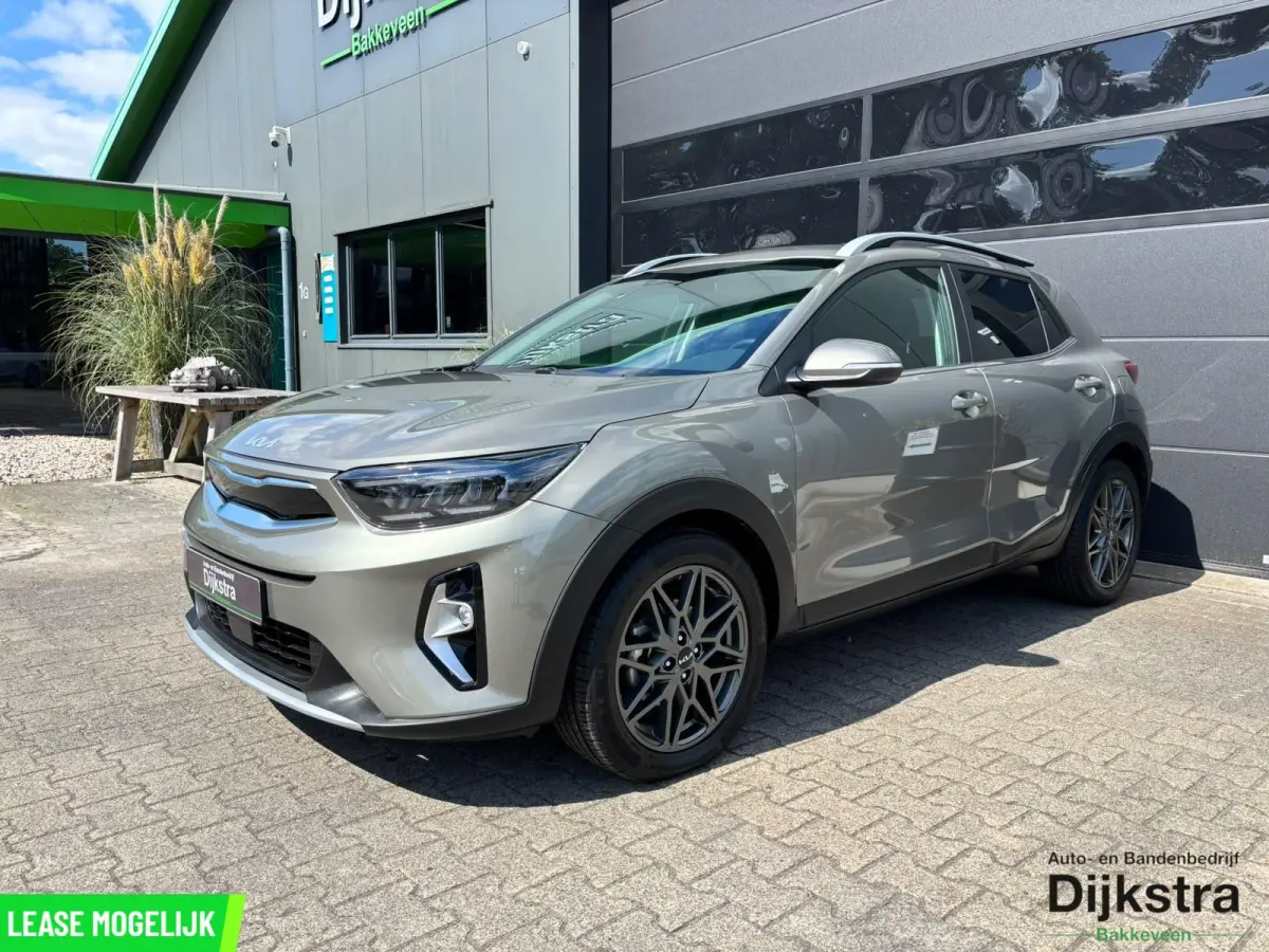 1.0 T-GDi DynamicPlusLine | AppleCarPlay/AndroidAuto | Cruise Control En Stuurhulp | Achteruitrijcamera | 17.273 km!!