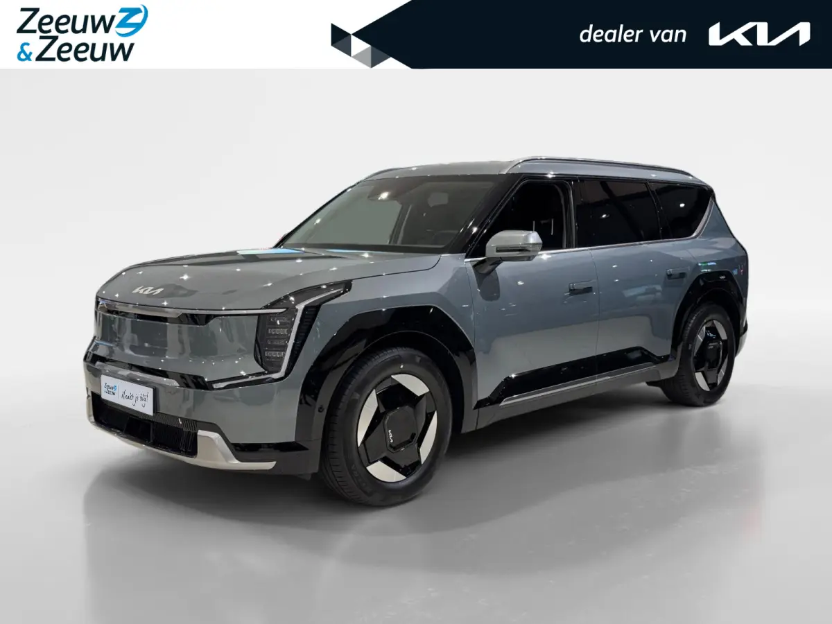Plus 99.8 kWh | NU MET €3.000,- Inruilpremie! | Meridian premium sound system | Elektrisch verstelbare bestuurdersstoel