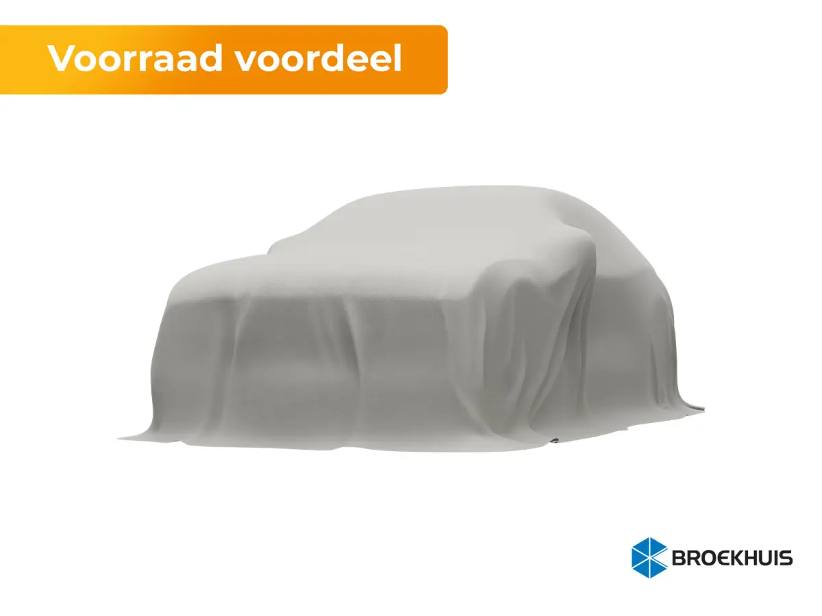 GS €3000,- voorraad voordeel | 17" Lichtmetalen velgen in Zwart met 215/60 R17 banden | Achteruitrijcamera | Dode hoek waarschuwing