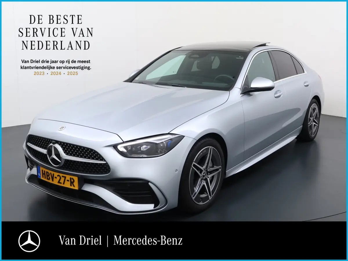 180 AMG Line | Pano Memory Keyless Digital 360 Camera