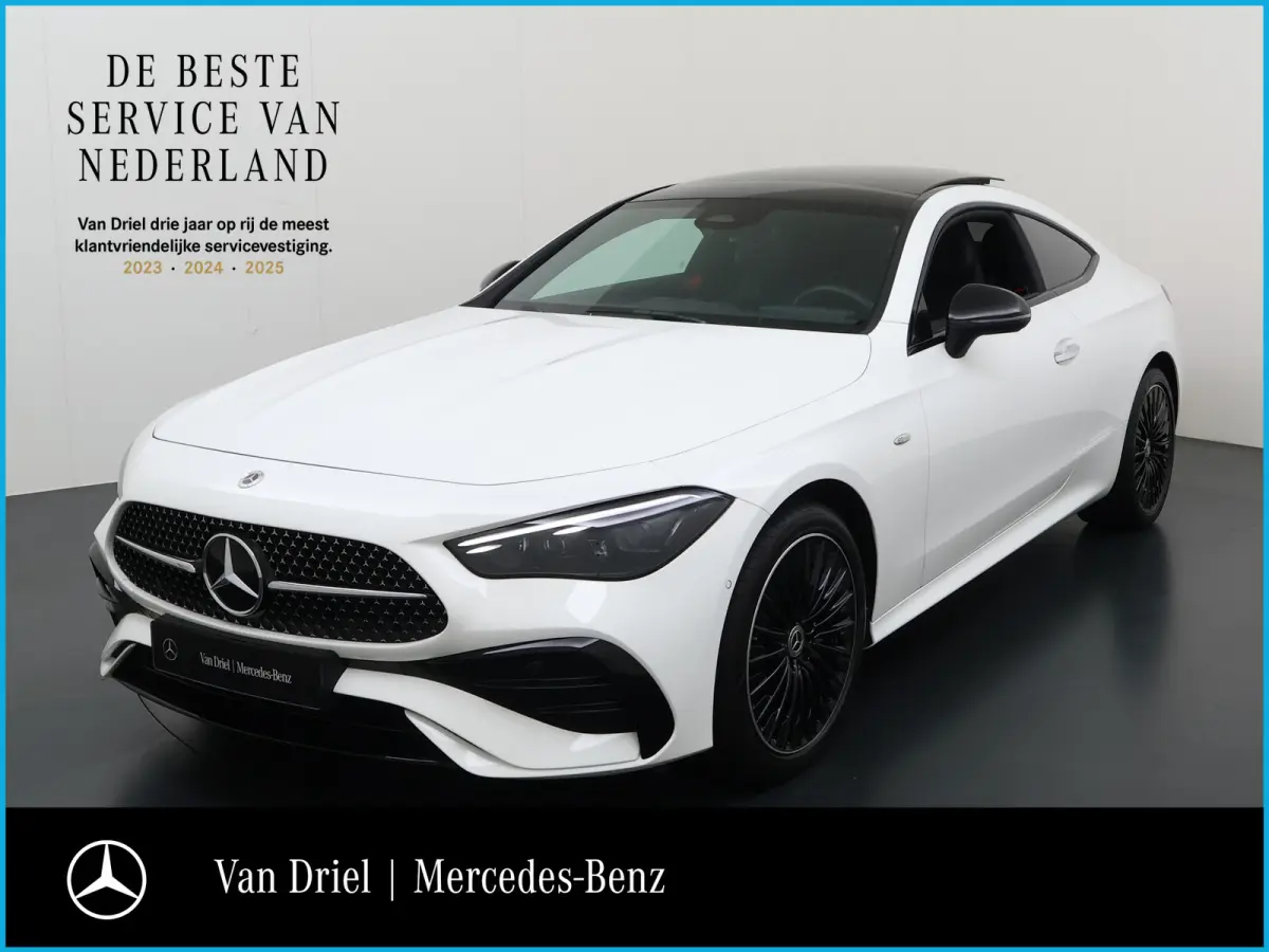 300 e AMG Line | Pano Night Camera