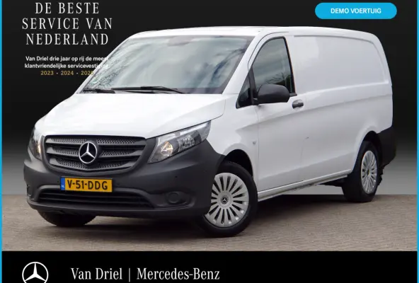Vito 114 CDI | Camera PTS Trekhaak